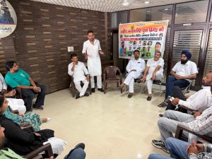 Shaheed Bhagat Singh Youth Brigade 