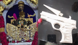 Silver Gun-Bullet