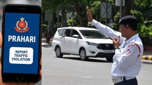 Traffic Prahari App Kaise Use Kare