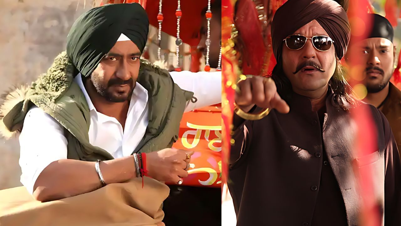 son of sardaar 2