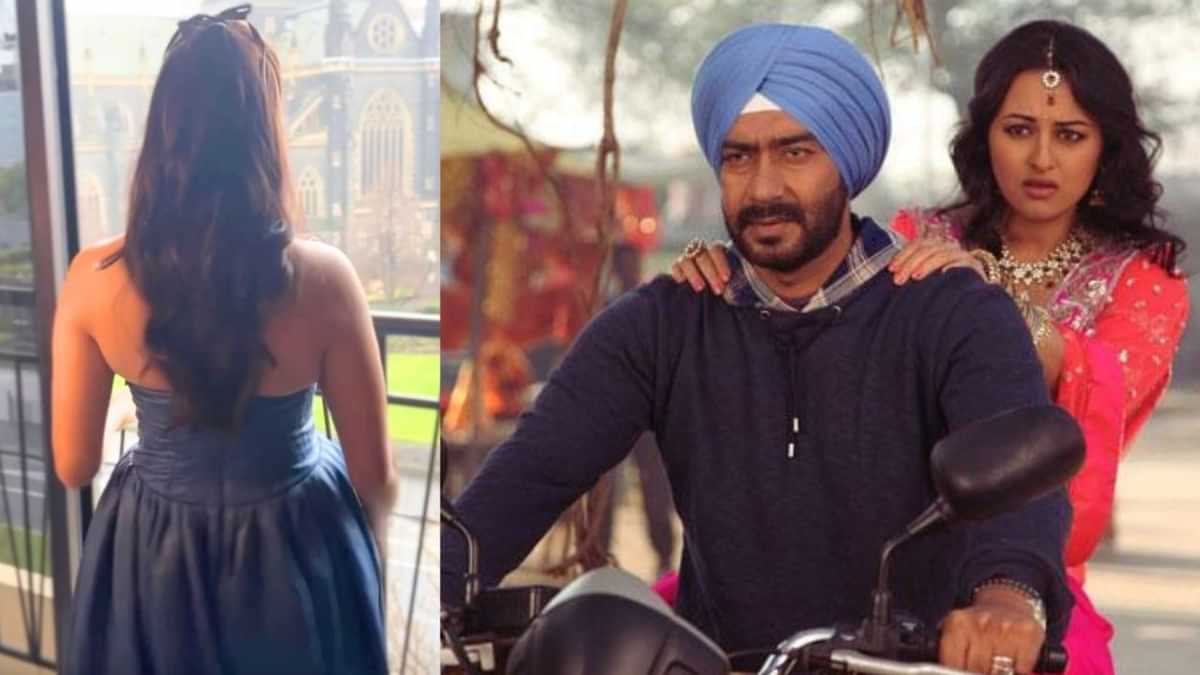 SON OF SARDAAR 2