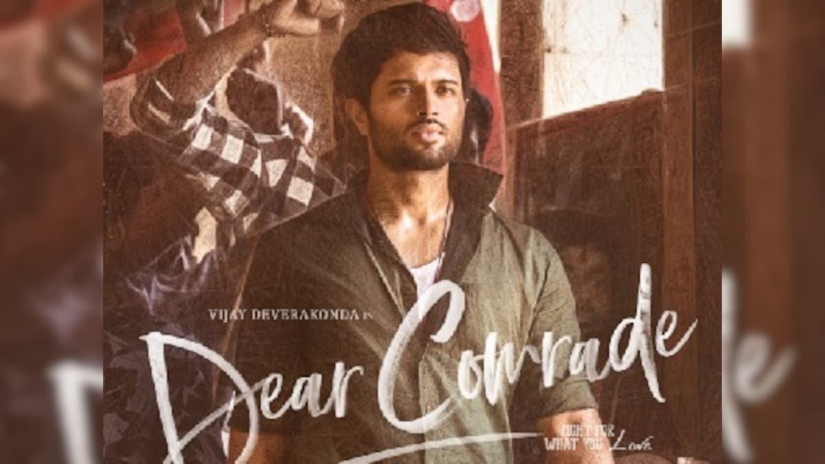 Vijay Devarakonda Best Movies