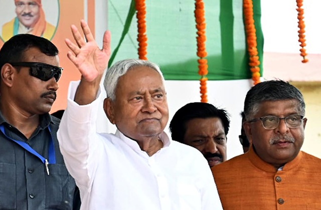 CM Nitish Kumar