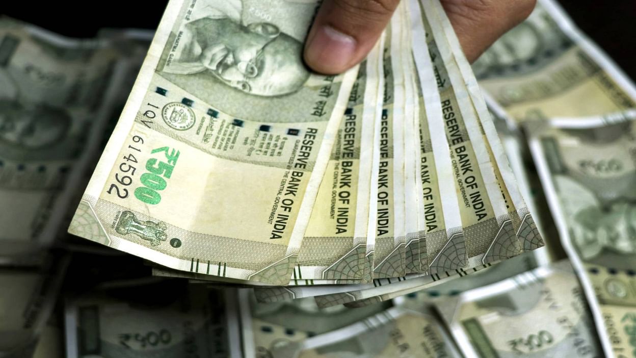 8th Pay Commission: