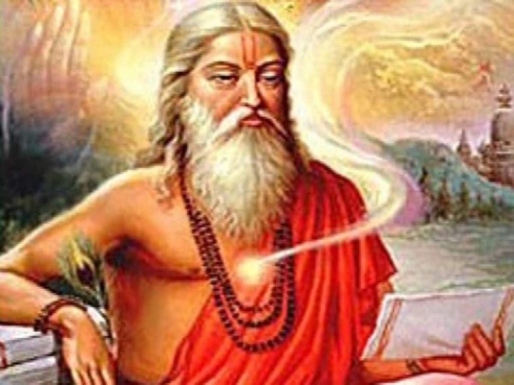 Kalpeshwar Mahadev Mandir 