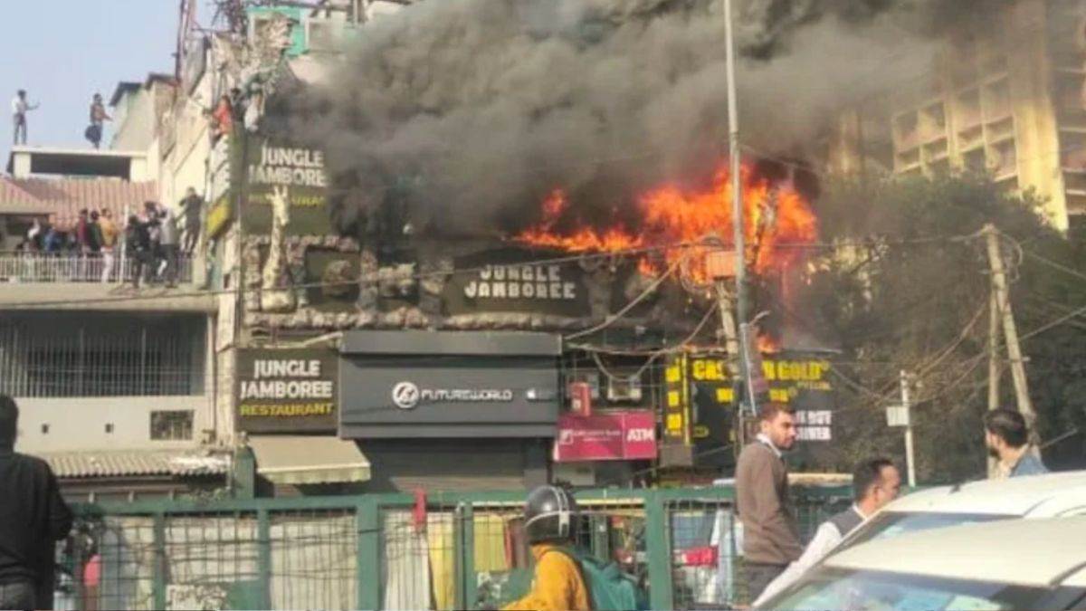 Raja Garden Fire