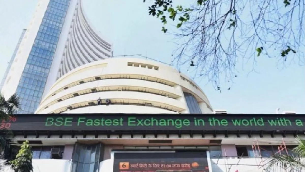 Share Market Today 1 August