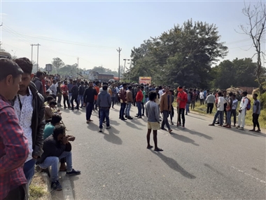 Kanke Road Accident