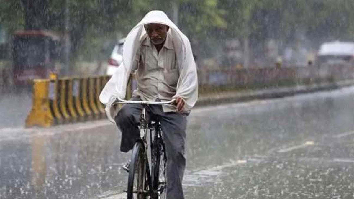 Aaj Ka Mausam 30 August