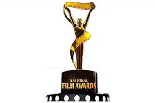 National Film Award 2025