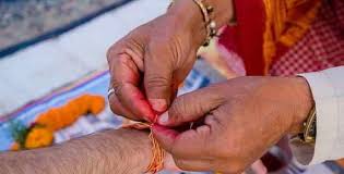 9 August 2025 Rakhi Ka Shubh Muhurat