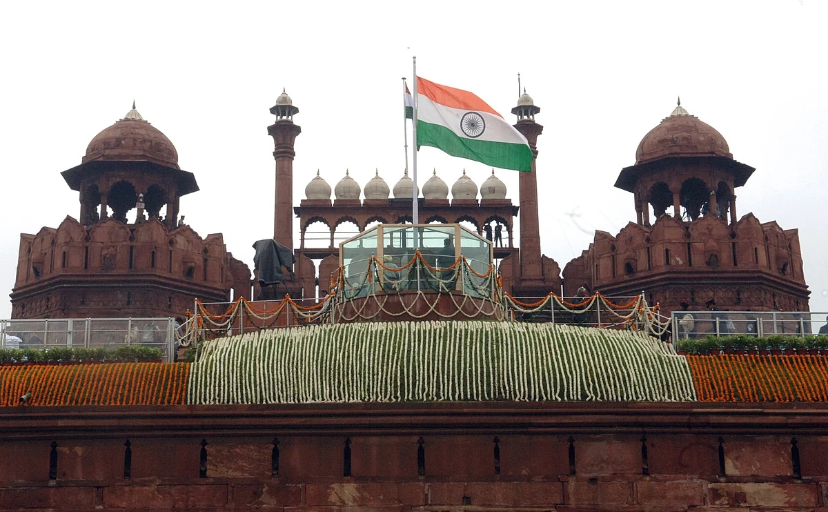 Independence day