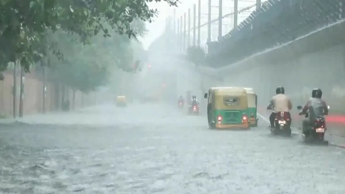 Aaj Ka Mausam 10 August