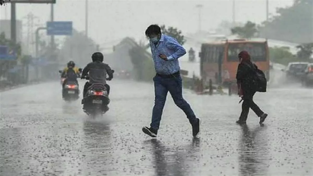 Aaj Ka Mausam 11 August