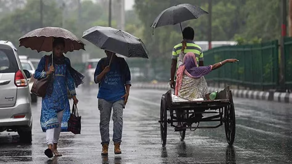 Aaj Ka Mausam