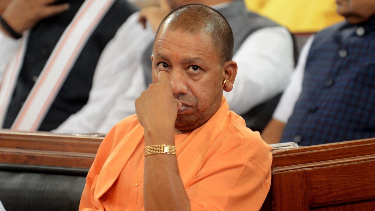 CM Yogi