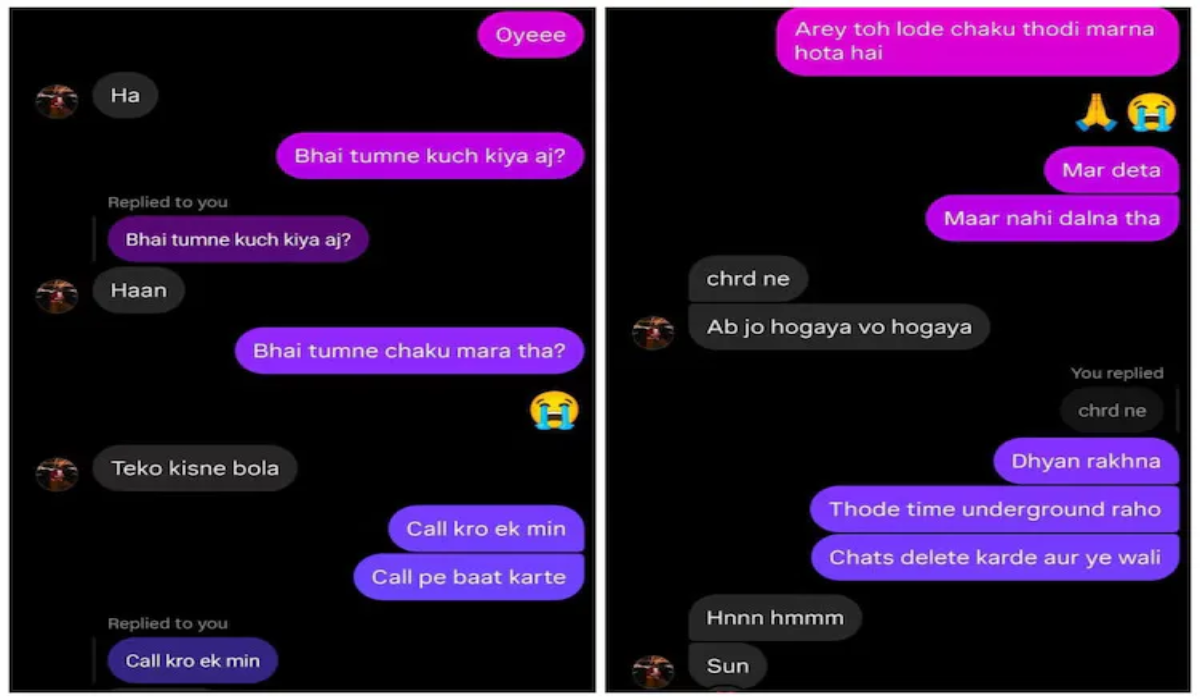 Ahmedabad Student Stabbed News 