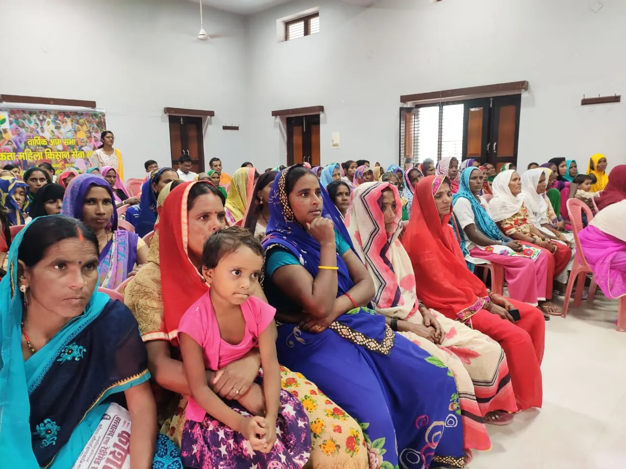 Pradhan Mantri Mahila Rojgar Yojana