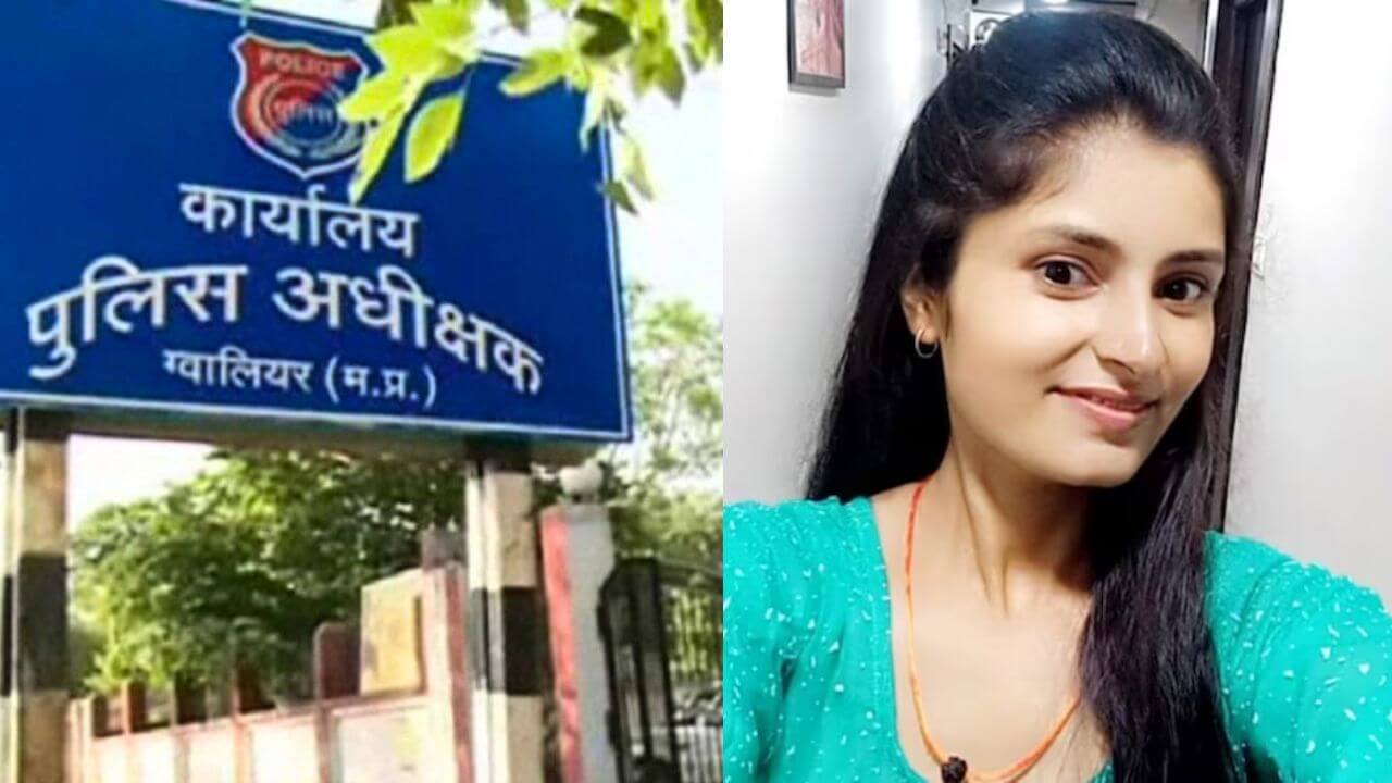 Archana Tiwari Missing News Update