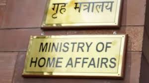 Bihar SIR