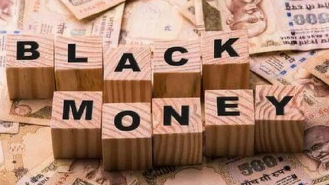 Black Money New Law