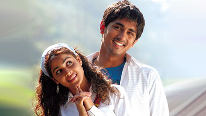 Genelia D'Souza Birthday