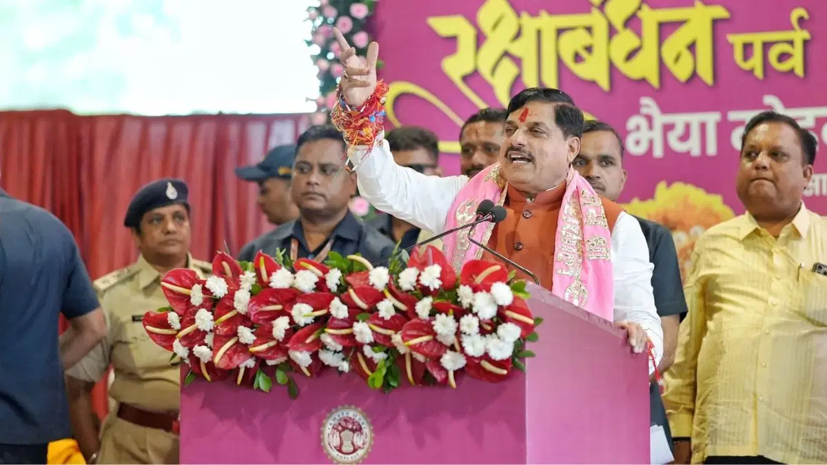 CM Mohan Yadav 