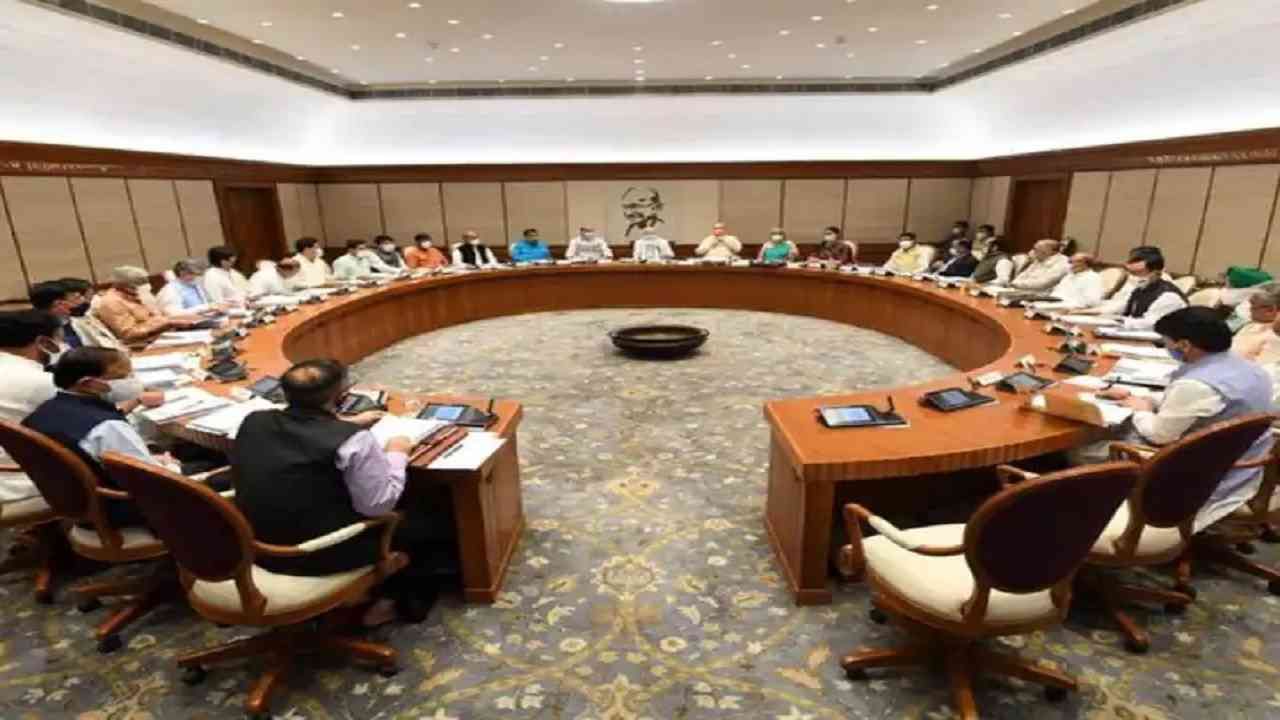 Cabinet Meeting
