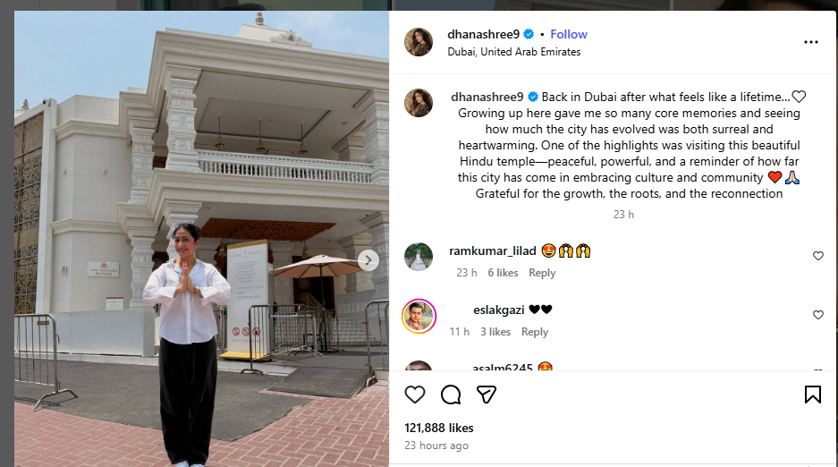 Dhanshree Verma Dubai Trip