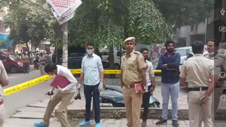 Delhi Triple Murder