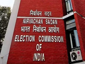 Election Commision