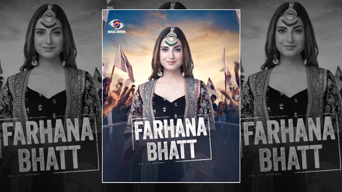 Farhana Bhatt 