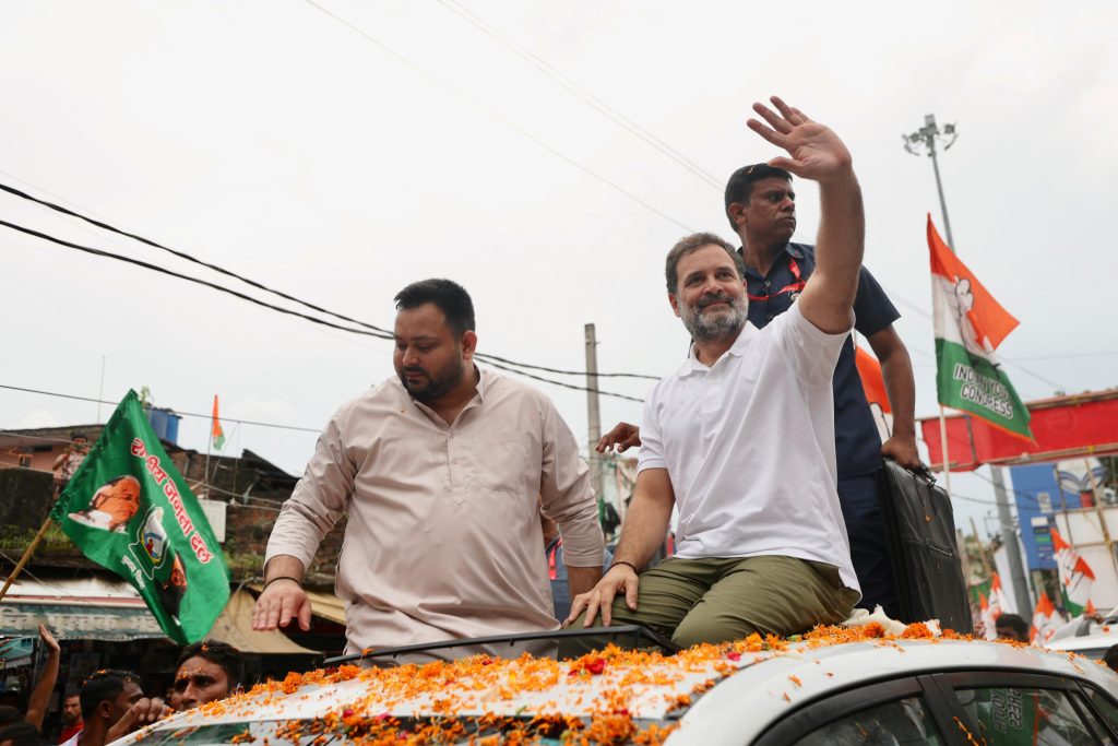 Voter Adhikar Yatra Kya Hai