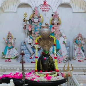 Hartalika Teej Wishes in Hindi