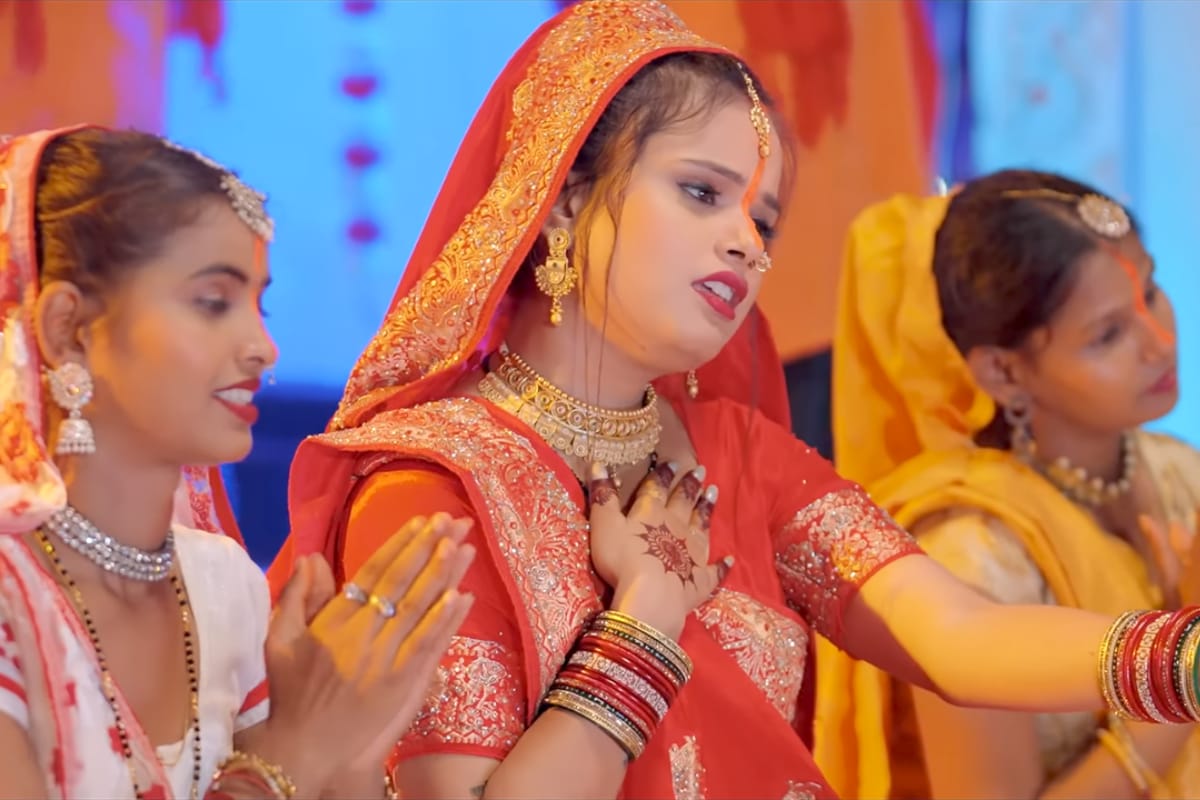 Hartalika Teej Bhojpuri Song