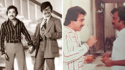 Rajnikant-kamal