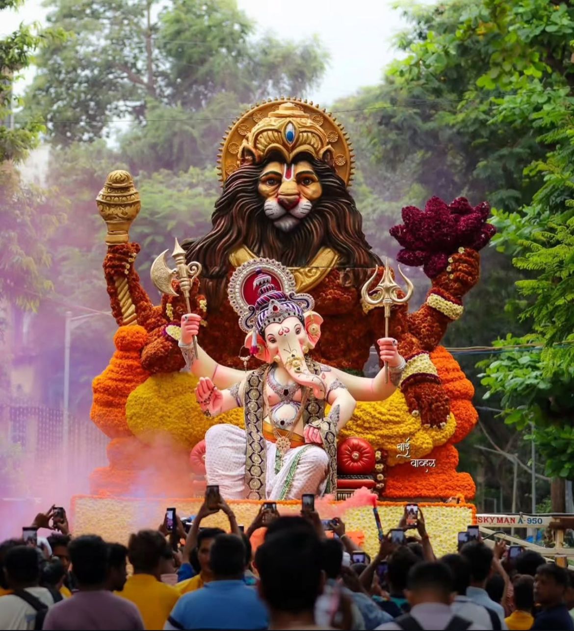Ganpati Bappa