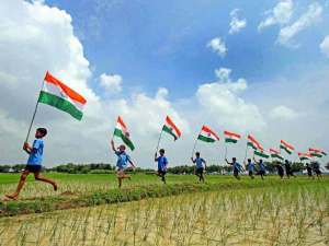Independence Day Quotes In Hindi 3