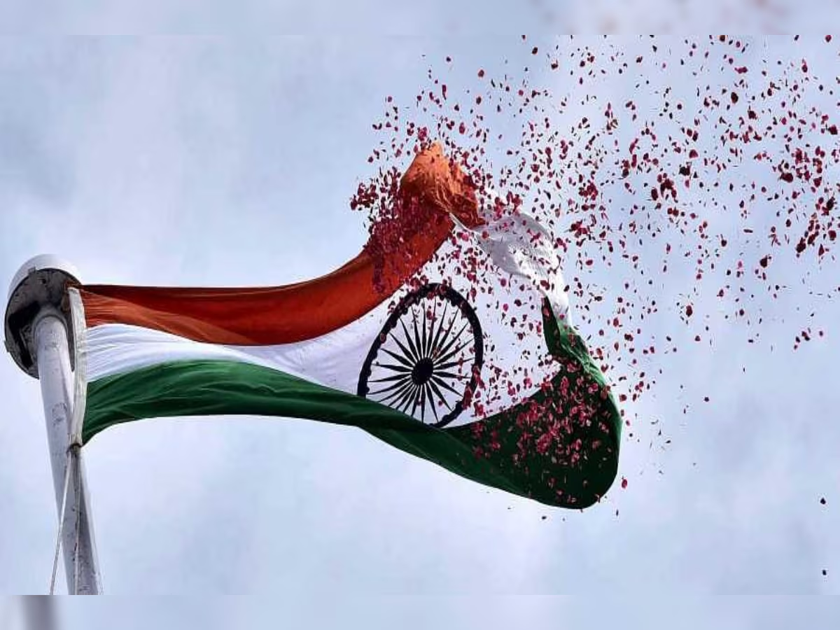 Independence Day Quotes In Hindi