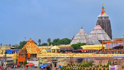 Jagannath Temple