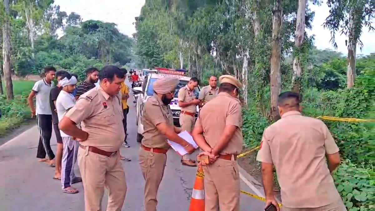 Karnal Murder Case
