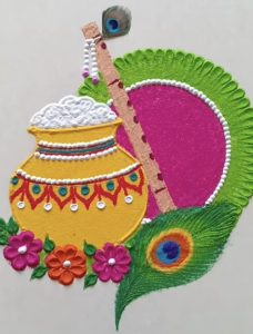 Rangoli Designs