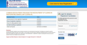 IBPS Clerk Recruitment Apply Kaise Kare