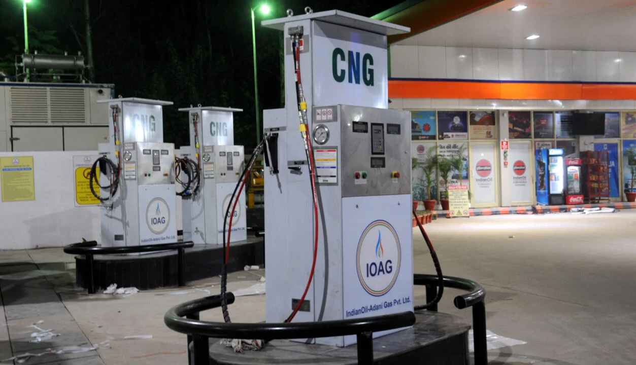 CNG Rate