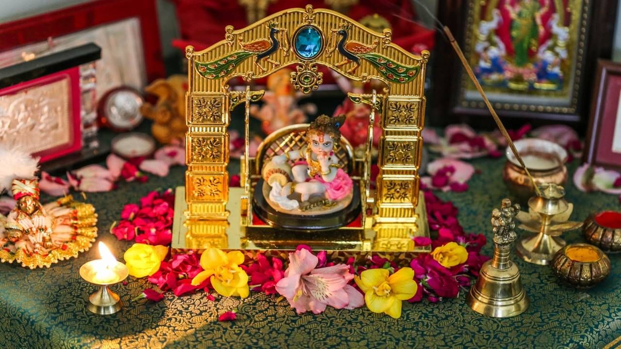 Krishna Chatti 2025