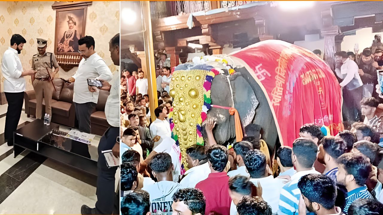 Mahadevi Hathine Vivad