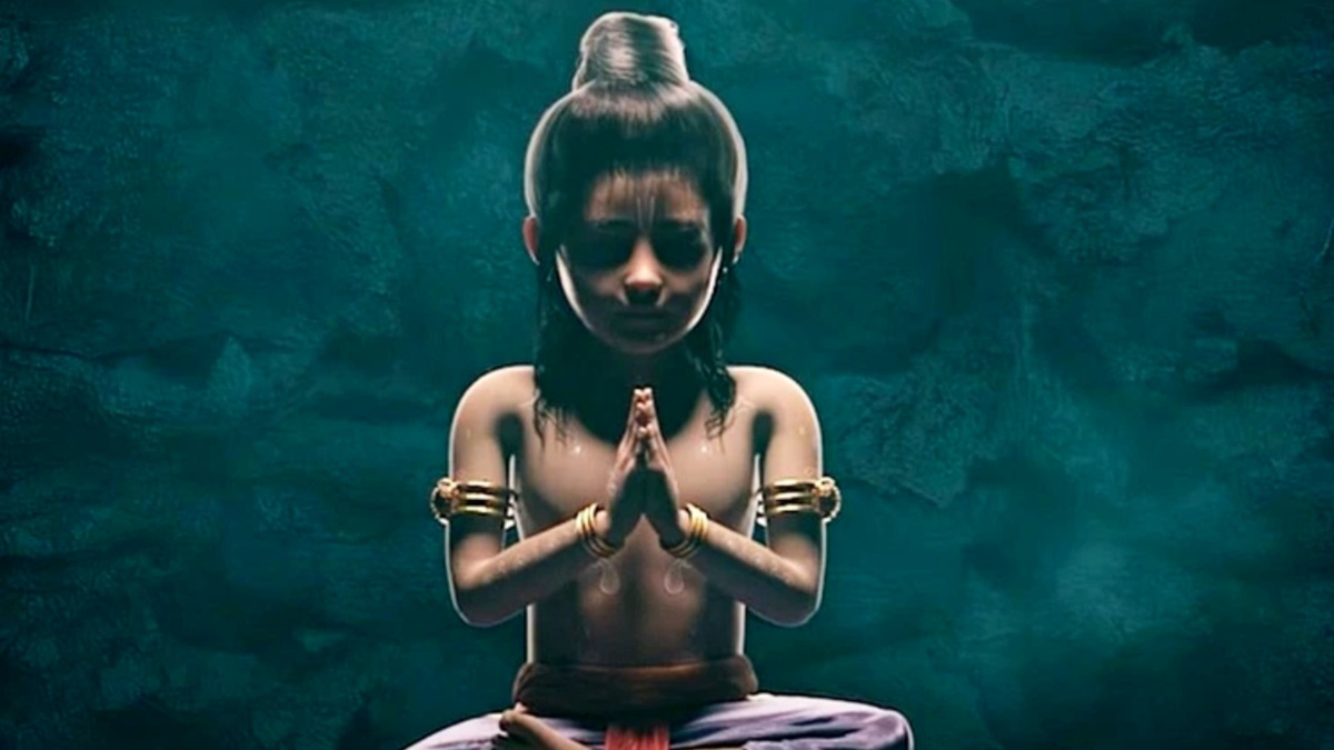 Mahavatar Narsimha 