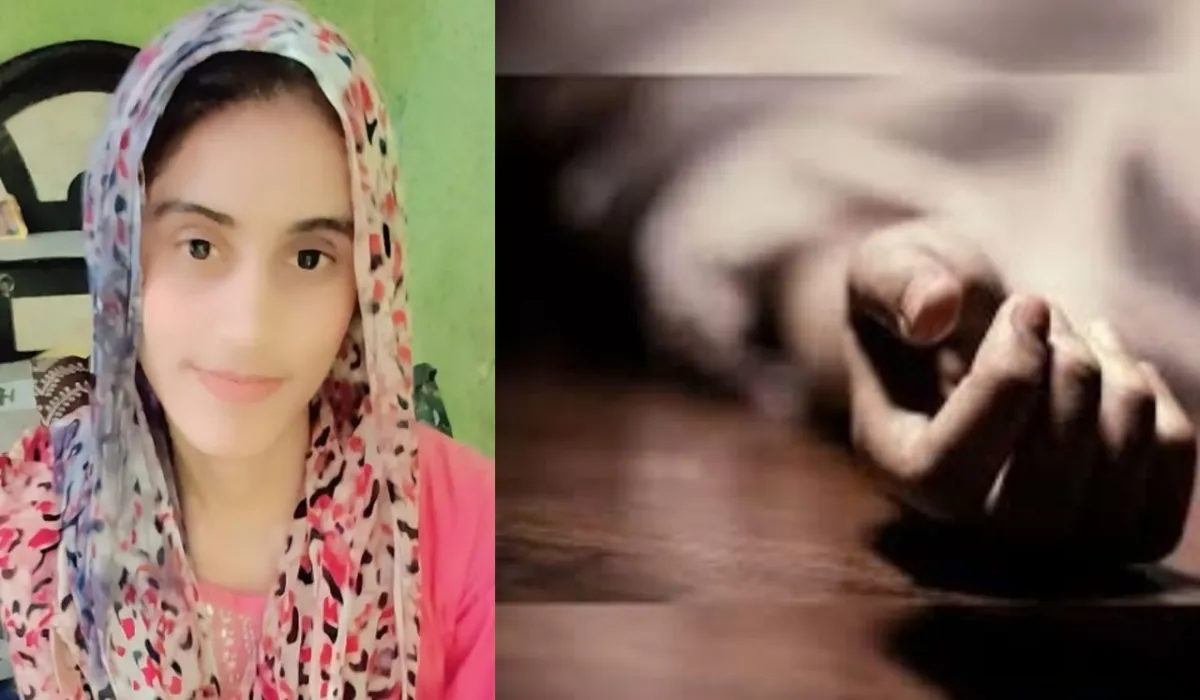 Manisha Murder Case Dream