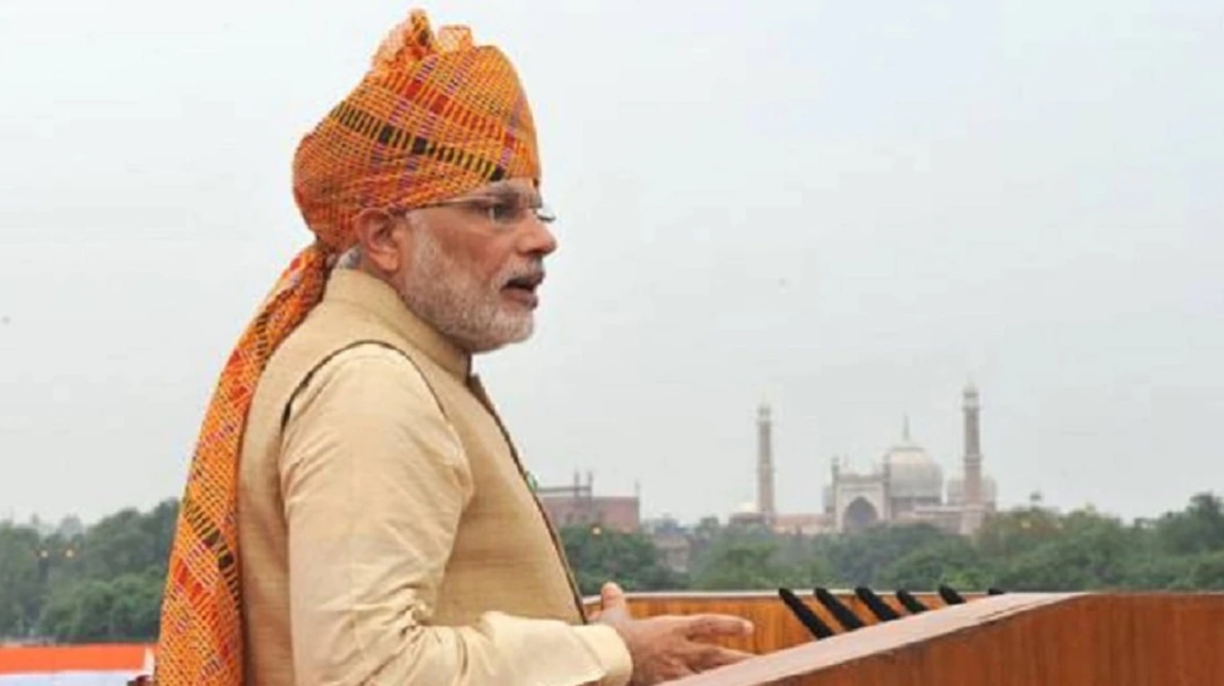 PM Modi Outfit On Independence Day 2025