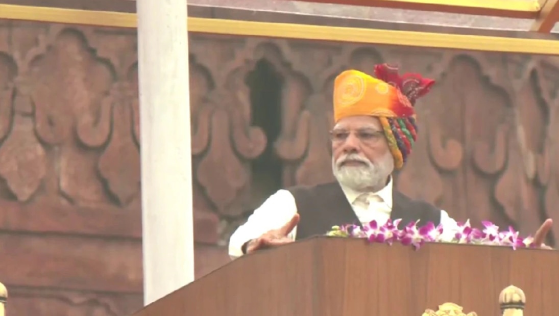 PM Modi Outfit On Independence Day 2025